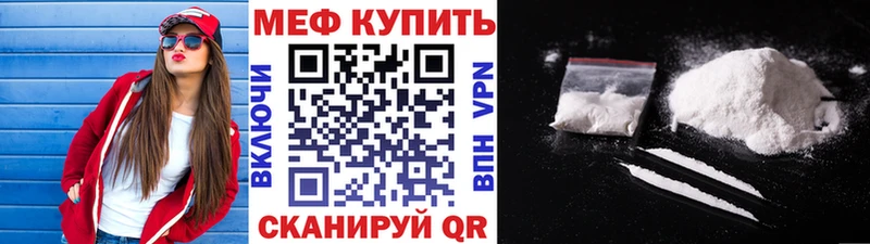 Alpha-PVP Кола