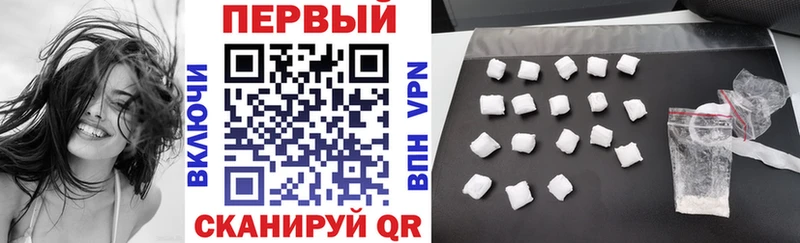 Amphetamine VHQ  Кола 