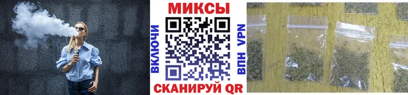 Бутират оксибутират  Кола 