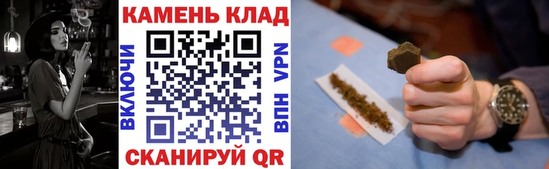 ГАШИШ VHQ Кола