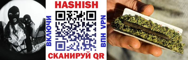 купить  сайты  Кола  ГАШ Premium 