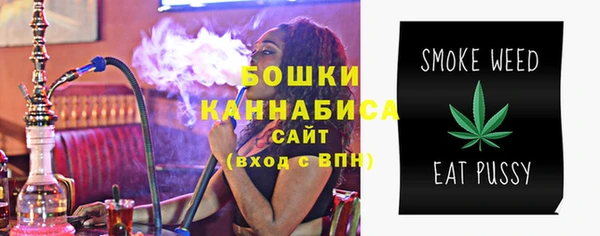герыч Покров
