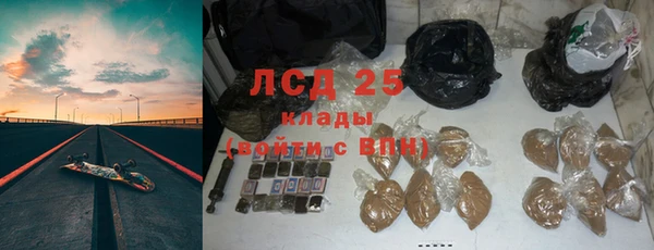 ECSTASY Алексин