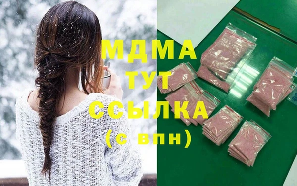 2c-b Алексеевка