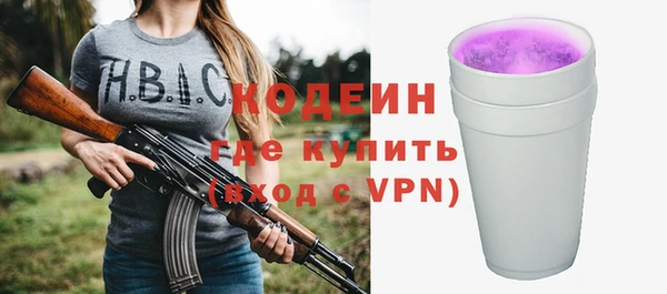 2c-b Алексеевка