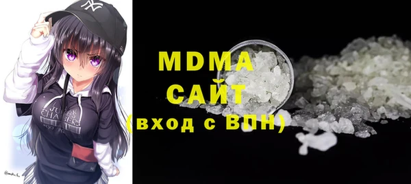 ECSTASY Алексин
