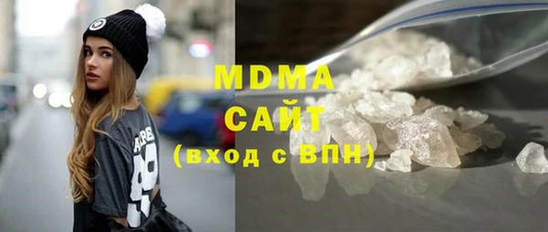 ECSTASY Алексин