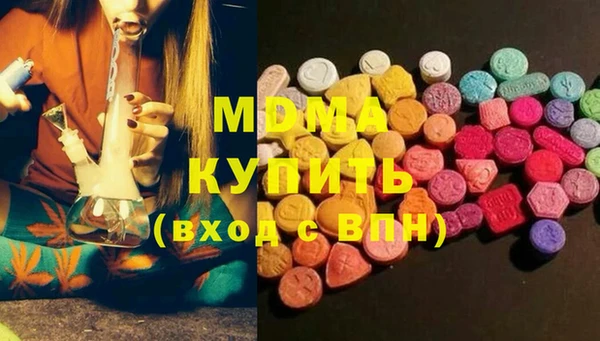 ГАЛЛЮЦИНОГЕННЫЕ ГРИБЫ Алзамай