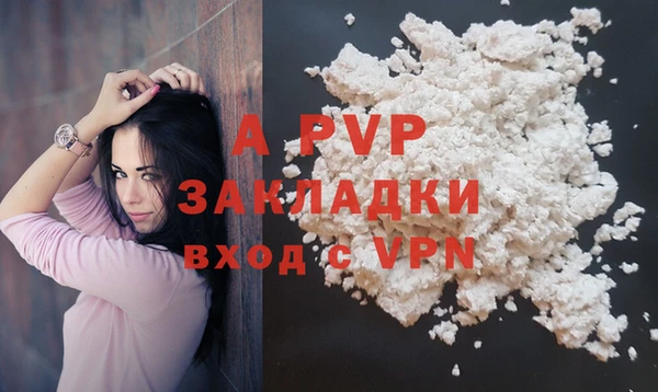 2c-b Алексеевка