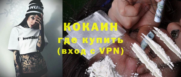 кокс Болхов