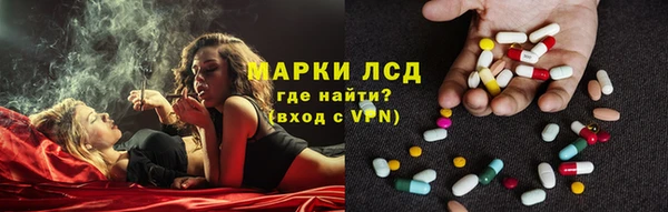 2c-b Алексеевка