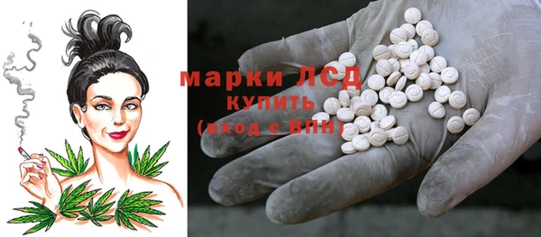 ECSTASY Алексин