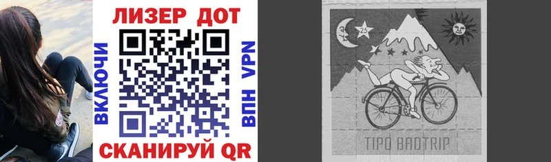 Марки N-bome 1,5мг  нарко площадка Telegram  Кола  мега онион 